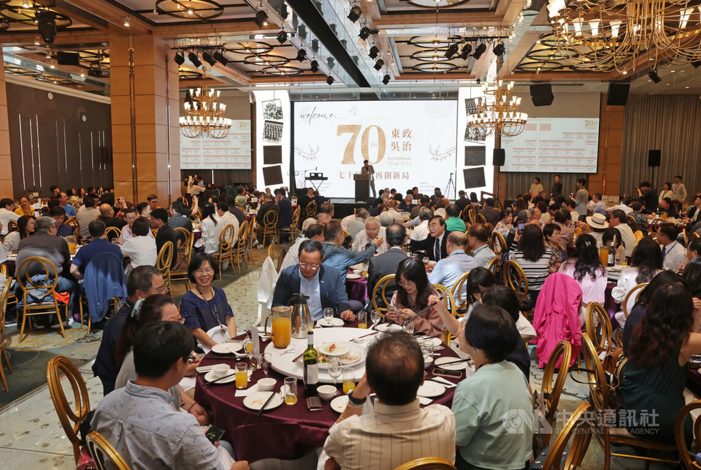 圖片標題:1146x768_wmky_0_C20240602000061