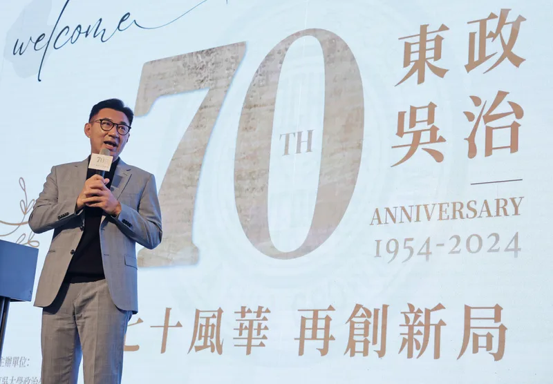 圖片標題:9aefca87a391dff8ccd1d5e93270852b