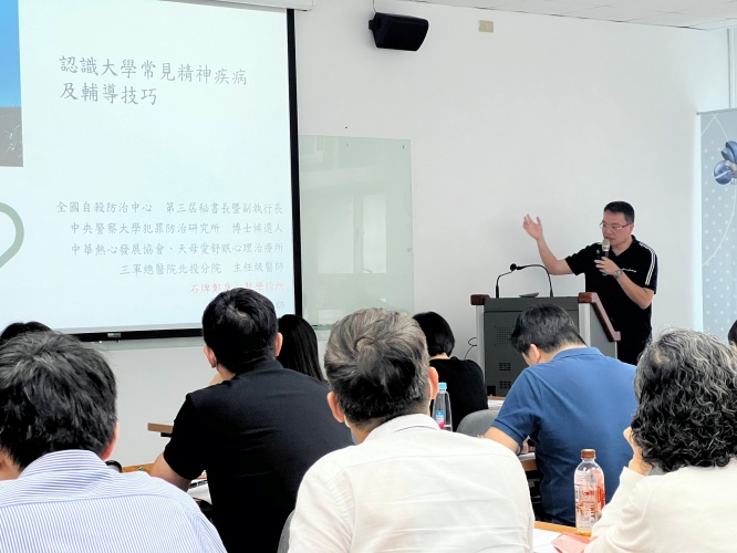 圖片標題:batch_S__228704297