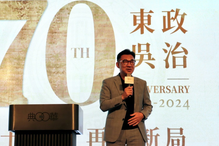 圖片標題:batch_現任立法院副院長江啟臣上台祝賀東吳政治70周年