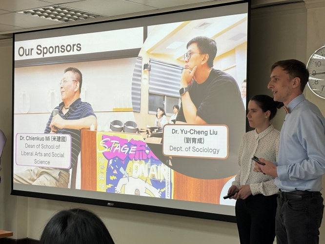 圖片標題:2024_WPI台灣IQP期末發表會。