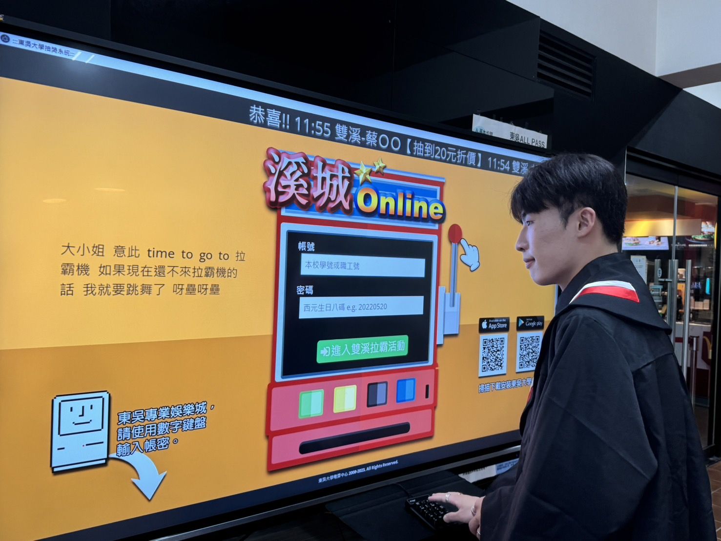 圖片標題:7684446