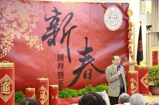 圖片標題:e2554cefb0f2786852f44a262e66f3e6a8e687e4