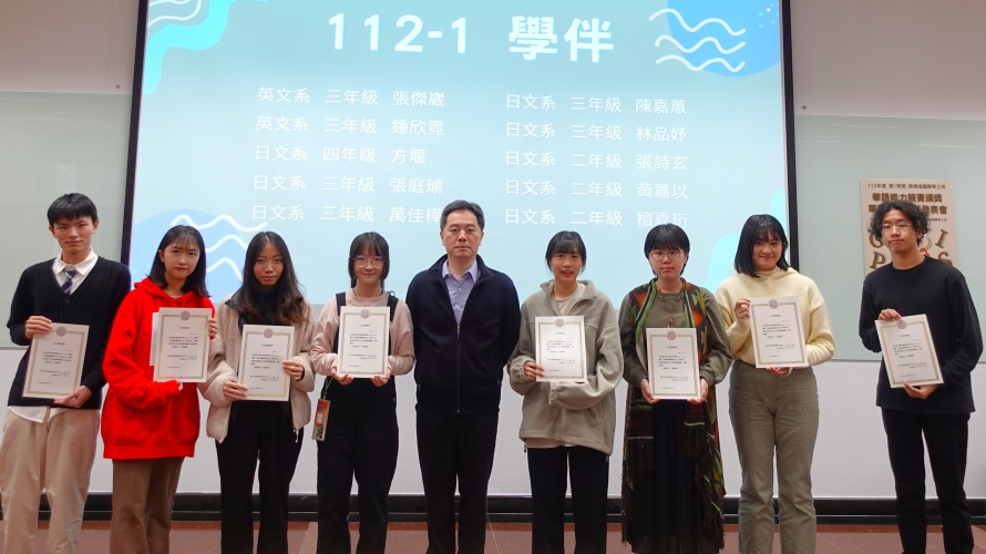 圖片標題:6597aa0076512252119498