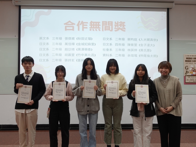 圖片標題:6597aa003406a021945542