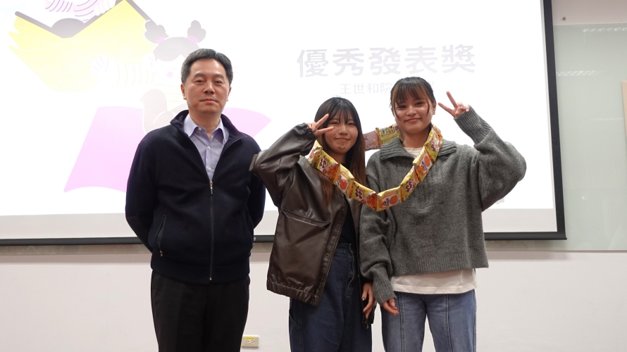 圖片標題:6597aa1497fc0760487593