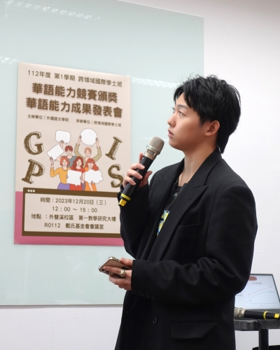 圖片標題:6597aa0a90017182667382