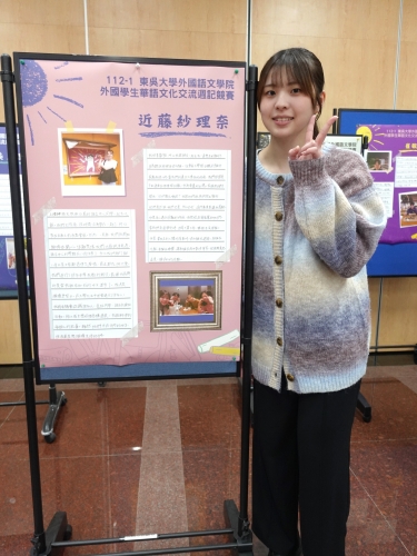 圖片標題:6597aa061c943263489093