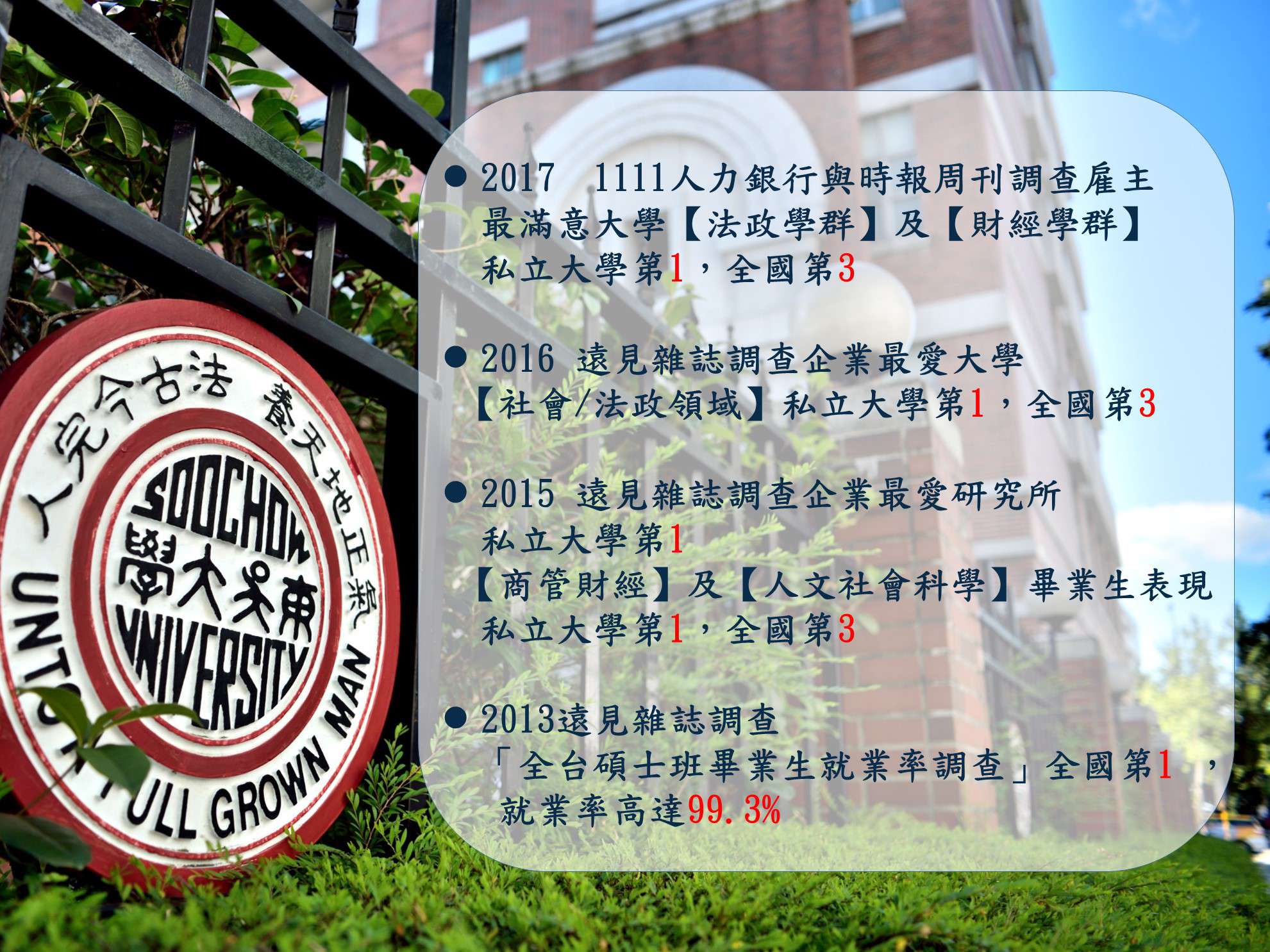 圖片標題:d25324793699febe14c14921e7c8732fffbbdb24