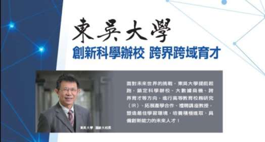 圖片標題:e35027aef676858bed98a3eb1df19e0412f55080