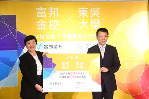 圖片標題:5d0c5e21fcc0afdbc8493a9175ec2b6b76b8628a