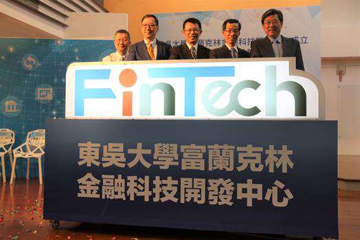 圖片標題:9faa5d74e4657590dfedd7563d98eef9b1182467