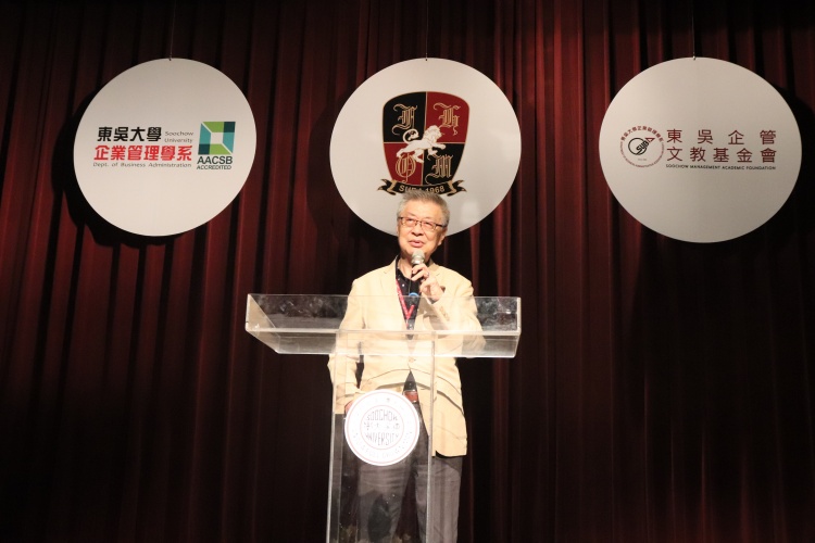 圖片標題:batch_圖一：陳冲講座教授為企管系畢業生演講