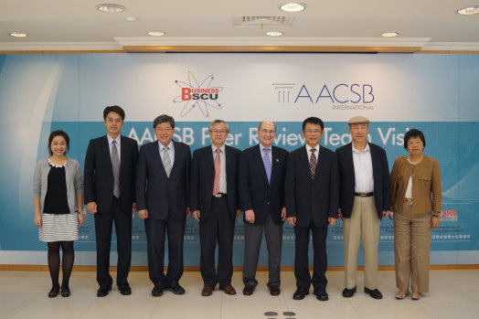 圖片標題:02-1AACSB合照1