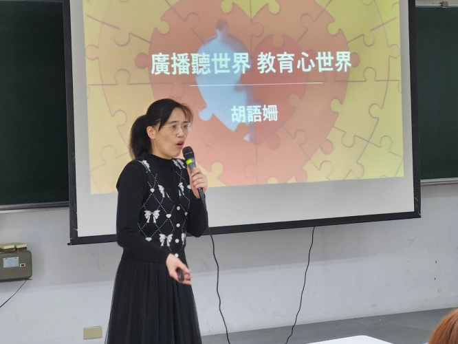 圖片標題:batch_圖十二