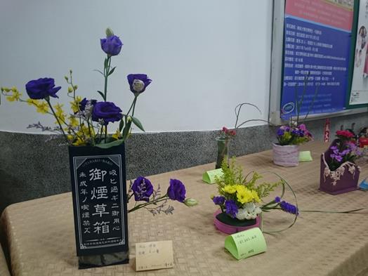 圖片標題:DSC_4519 (Copy)