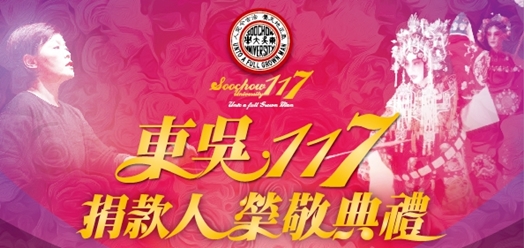 圖片標題:1488970716462