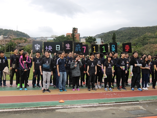 圖片標題:IMG_8046