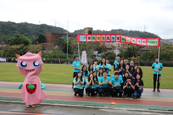 圖片標題:IMG_7910