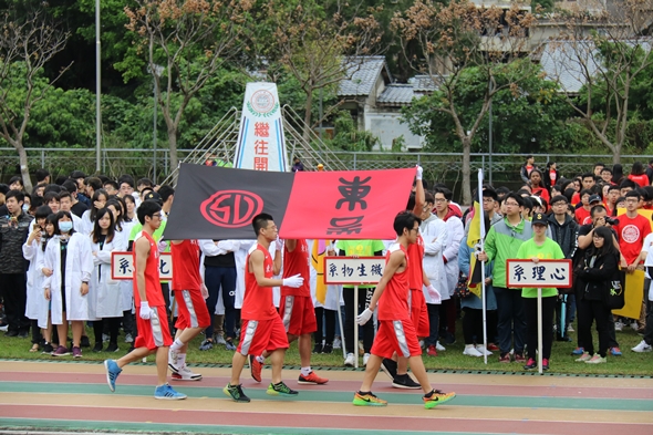 圖片標題:IMG_8172