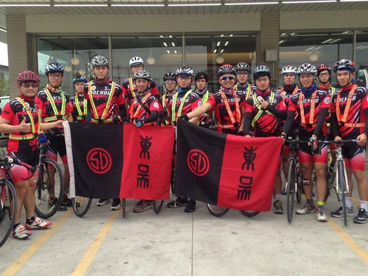 圖片標題:S__79241237