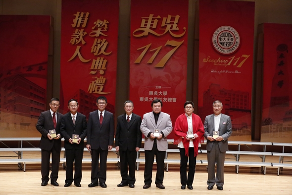 圖片標題:_Z2A9619