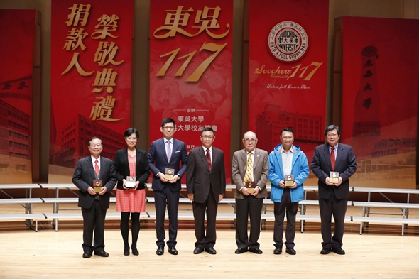 圖片標題:_Z2A9644