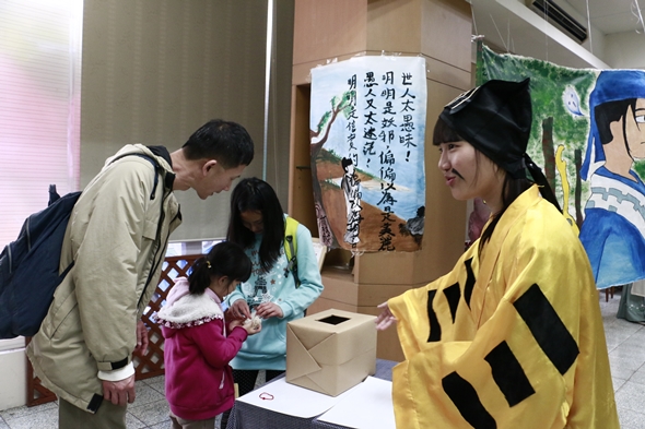 圖片標題:_MG_6026