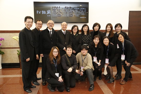 圖片標題:201703016吳怡靜女士音樂追思會_592