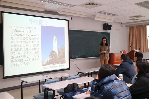 圖片標題:IMG_4840