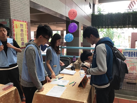 圖片標題:17230198_1611198448910157_1611193662_o