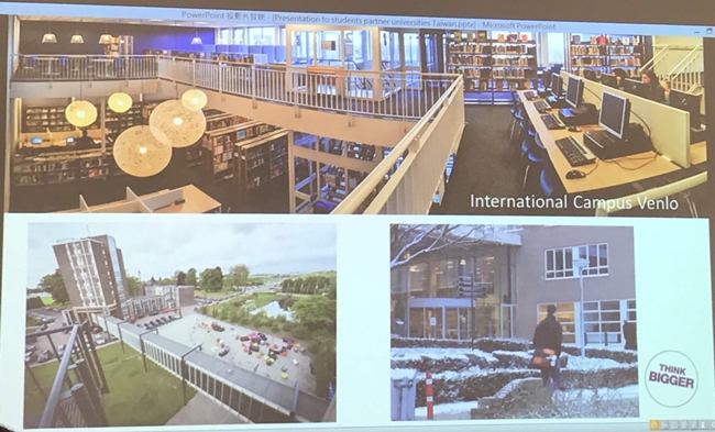 圖片標題:04 方提斯應用科技大學的校內環境