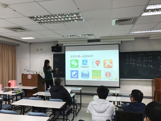 圖片標題:17454955_1623037851059550_1957002732_o