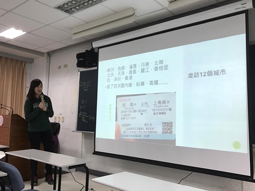 圖片標題:17455156_1623038077726194_1355228072_o