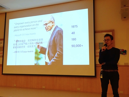 圖片標題:DSC09383