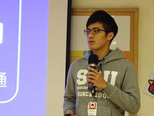 圖片標題:DSC09445