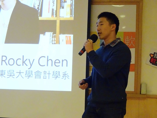 圖片標題:DSC09457