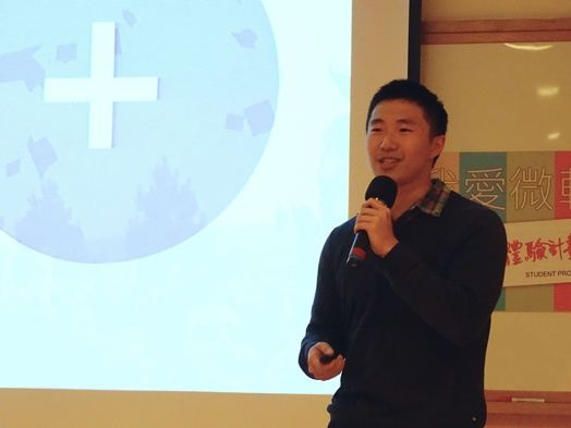 圖片標題:DSC09477