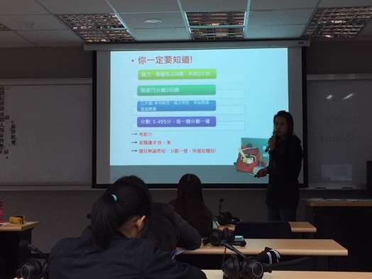 圖片標題:02同學分享作答必知小常識