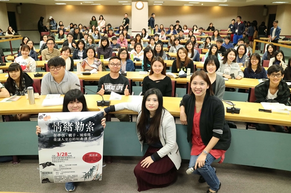 圖片標題:07全體大合照