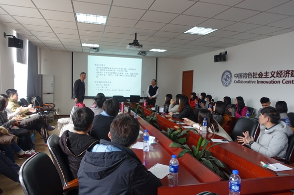 圖片標題:圖二 南開大學孫景宇教授上課情形