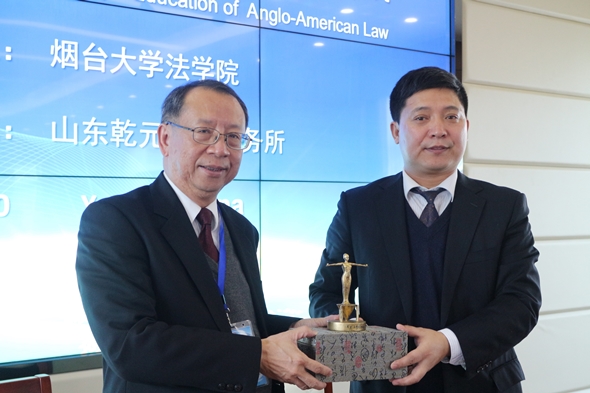 圖片標題:03禮成