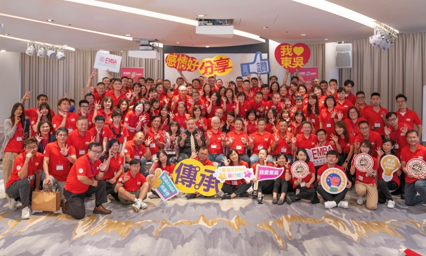 圖片標題:batch_圖一、東吳EMBA聘影子內閣重量級講師，培育「新生代企業家」