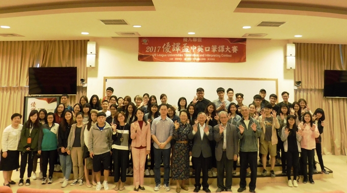 圖片標題:01開幕式