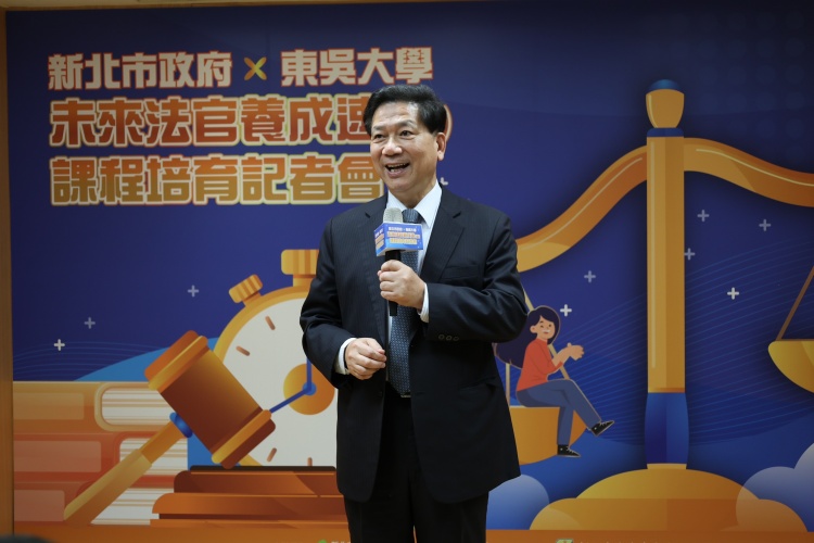 圖片標題:batch_圖二、東吳大學校長詹乾隆致詞_0