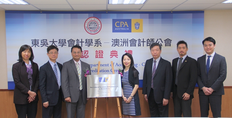 圖片標題:合影02