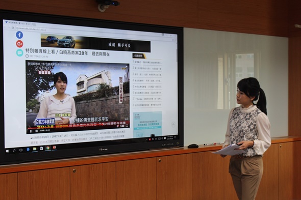 圖片標題:20170428華舜嘉主播上課_170501_0095