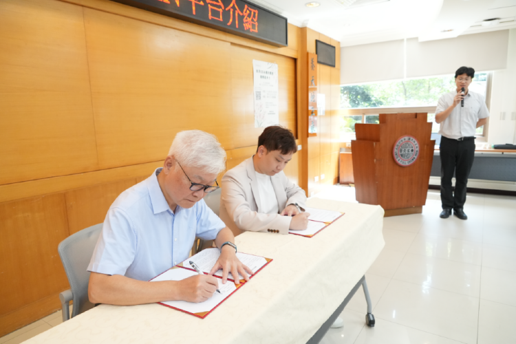 圖片標題:batch_尤努斯活動照片2