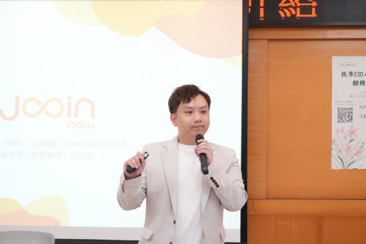 圖片標題:batch_尤努斯活動照片4