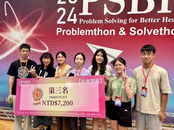 圖片標題:batch_圖八第三名